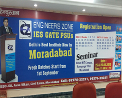 qhengineerszone gallery